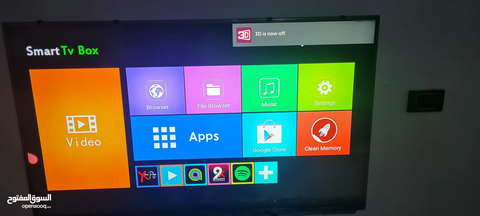 LG Smart 3D - 50"