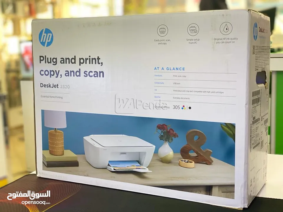 صباعة HP DeskJet 2320 All-in-One Printer جديدة لم تستعمل