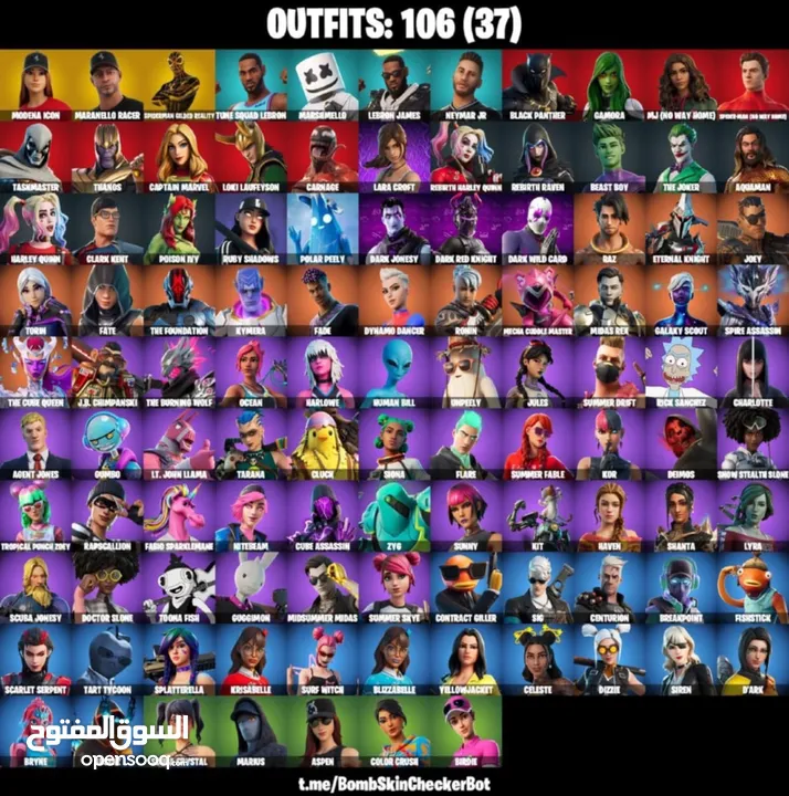 حسابات فورت نايت مختلفة سكنات كثير و عرق ايتم شوب و أشياء نادرة