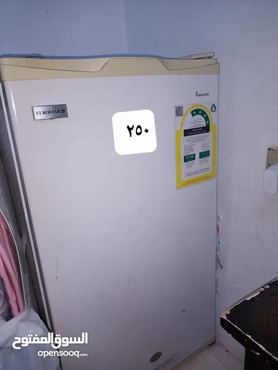 عفش متنوع للبيع