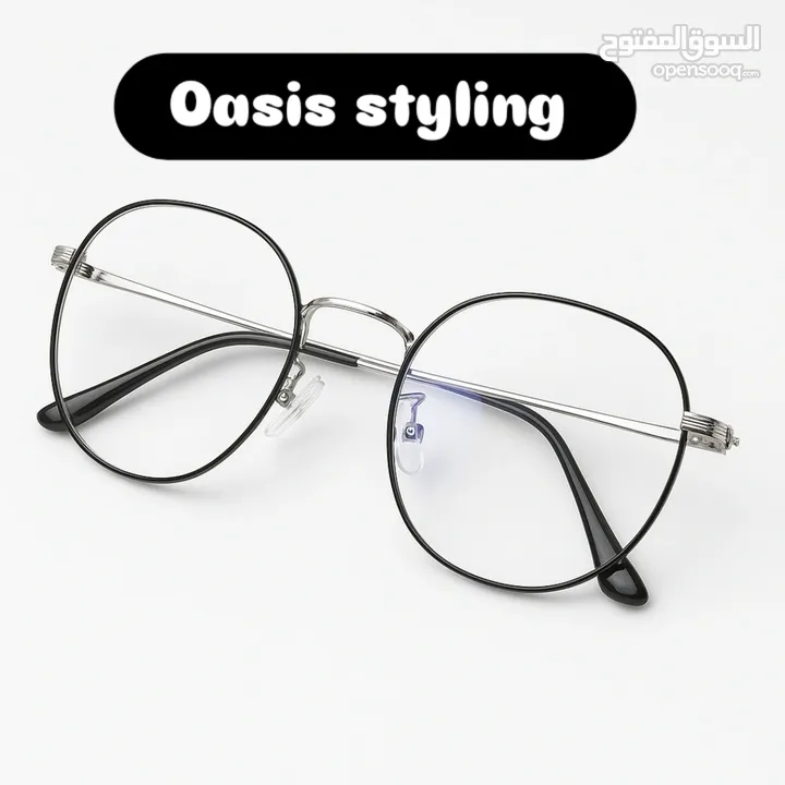 اطارات نظارات طبية