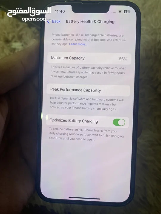 آيفون 13 بحالة ممتازة