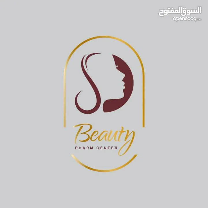 صالون شعر نسائي