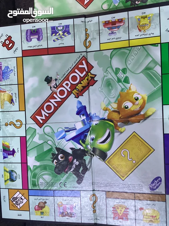 Monopoly junior