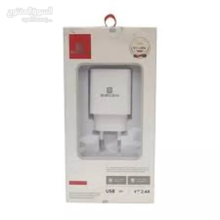BIBOSHI SUPERIOR SPEED CH06  عظمة شاحن للتلفون Mobile charge