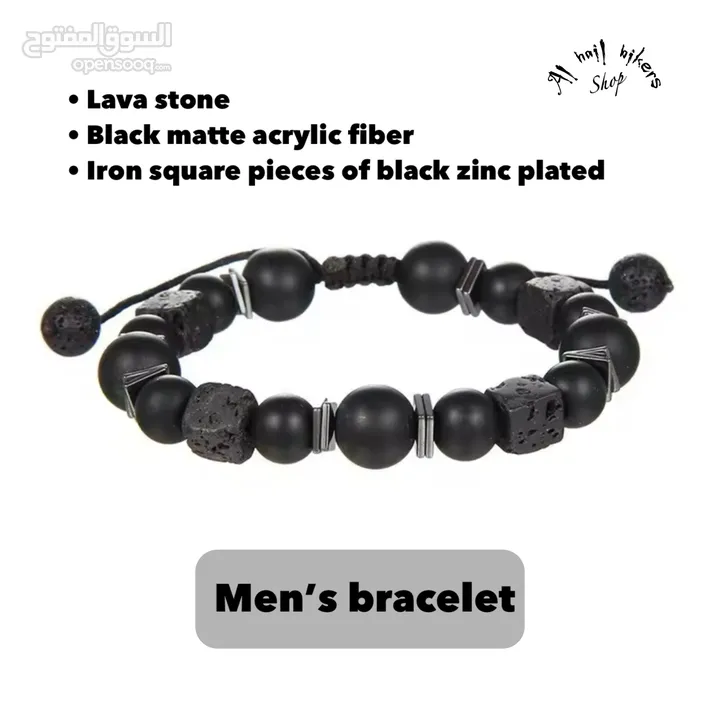 Men’s Bracelets - original stones.