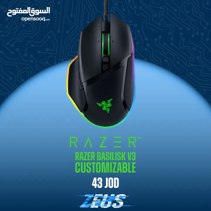 Razer mouse