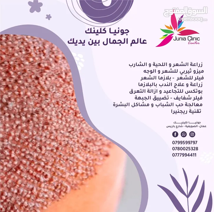 ادارة، تصميم ، فيديوهات ، كابشن ، اعلانات