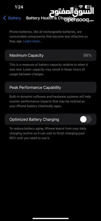 ايفون14 برو ماكس بطاريه 98 وارد شرق اوسط حهاز نضيف كثير للبدل فقط على ايفون15 برو وارد شرق اوسط
