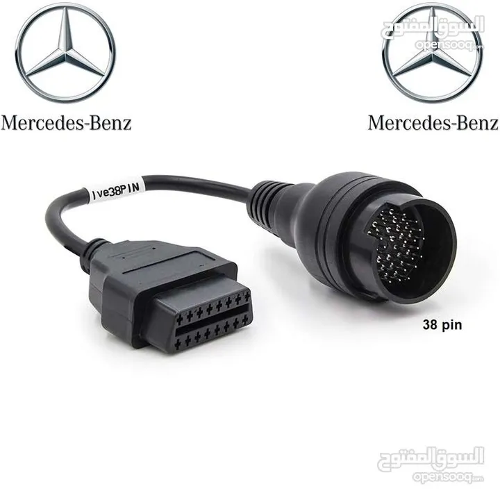 ادابتر تحويلة فحص كمبيوتر OBD