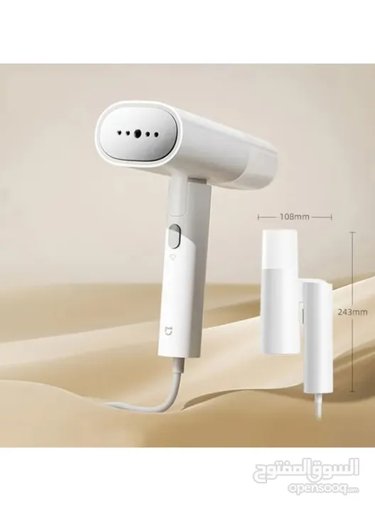 مكواة البخار المحمولة Xiaomi MJGTJ02LF Xiaomi Handheld Garment Steamer MJGTJ02LF