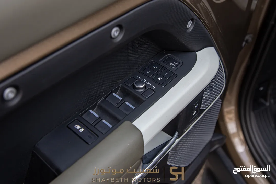 Land Rover Defender 2022 Plug in hybrid Black package