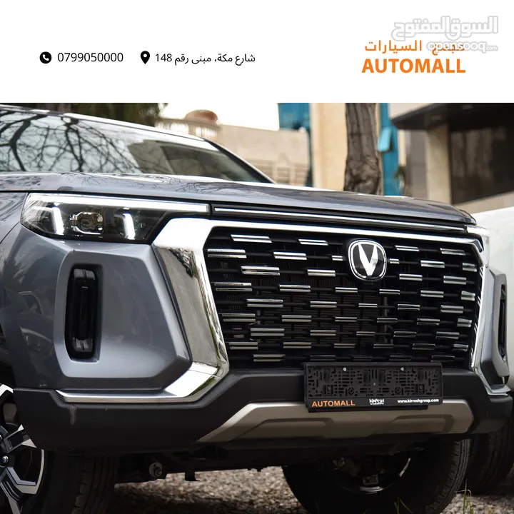 بكب شانجان هنتر كهرباء بالكامل Changan LanTuoZhe (Hunter) EV Pickup