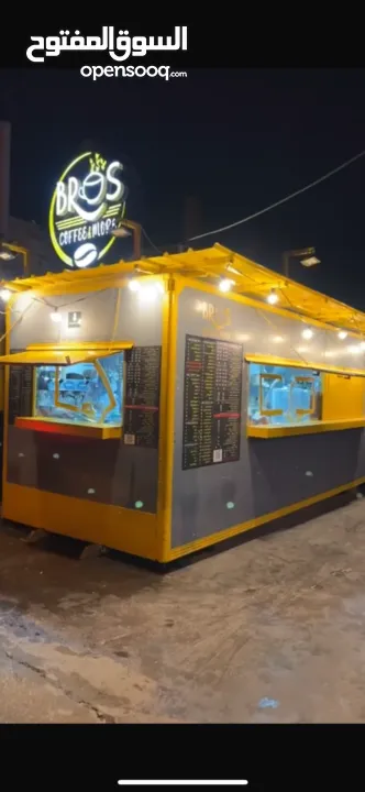 ترك فود للبيع