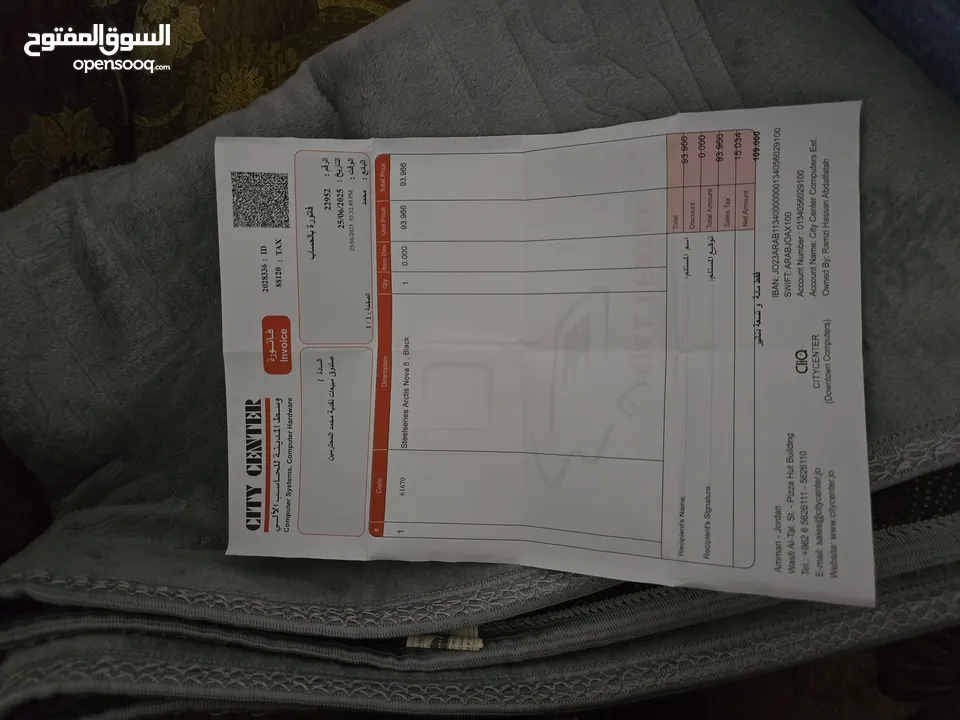 arctis nova 5 استعمال اقل من 10 ساعات