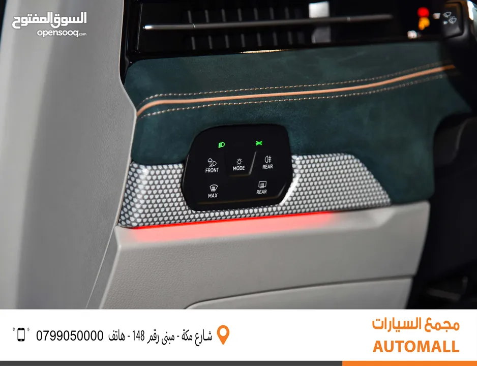 فولكسفاجن ID7 برو الكهربائية_بالكامل 2023 Volkswagen ID7 VIZZION PRO EV