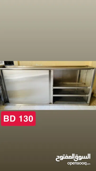 Restaurant Equipment & Stainless Steel for sale