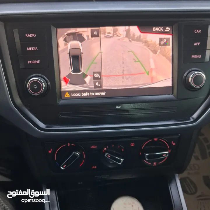 سيات أرونا بوية شركة بنزين تيربو بسعر حرق