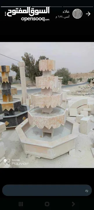نوافير وشلالات وبابكيو احواض زريعه جميع انواع الحجر البناء والديكوارات