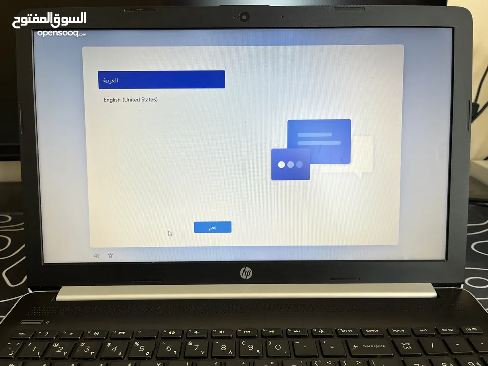 HP 15-da2331ne Laptop – Core i5, 8GB RAM, 1TB HDD, 15.6" HD Display