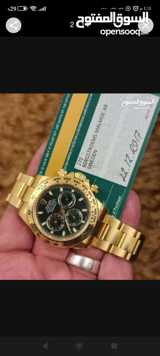 نشتري الساعات الاصليه الثمينه