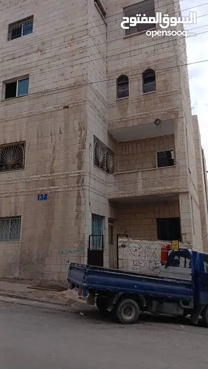 عماره للبيع