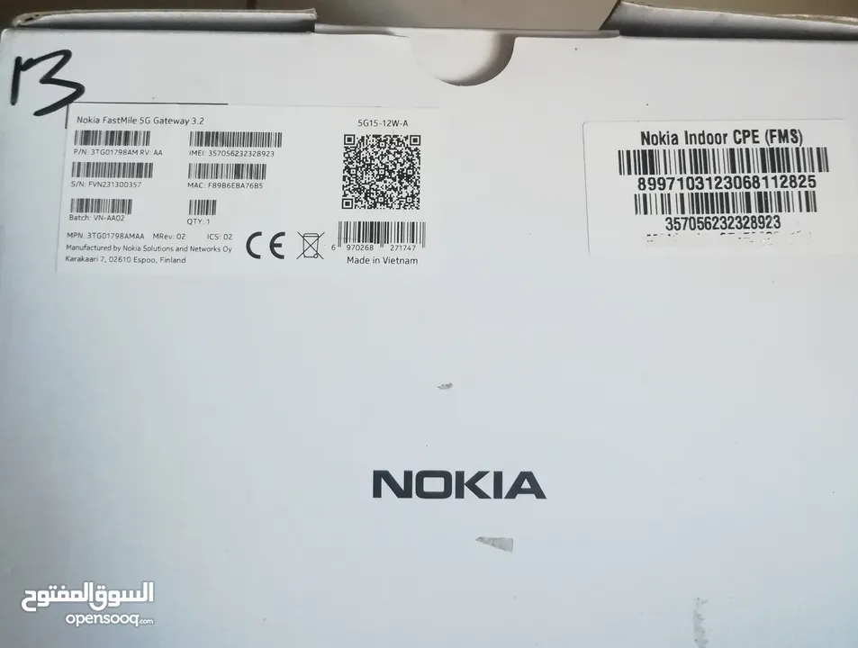 Nokia Modem Router FastMile 5G Gateway
