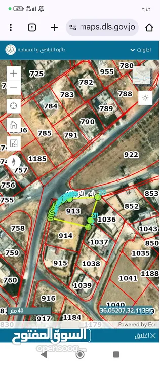 قطعة أرض 720 متر سعر حرق 16500 للبيع المستعجل ع شارعين صخريه مستويه