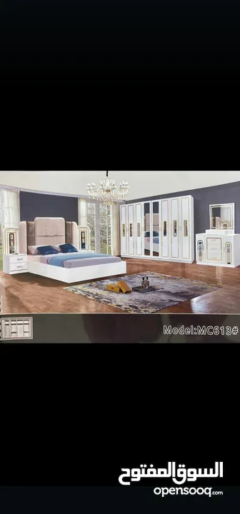 China Bed 7 Pcs Offer