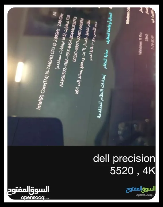 dell precision 5520 ,4K touch screen