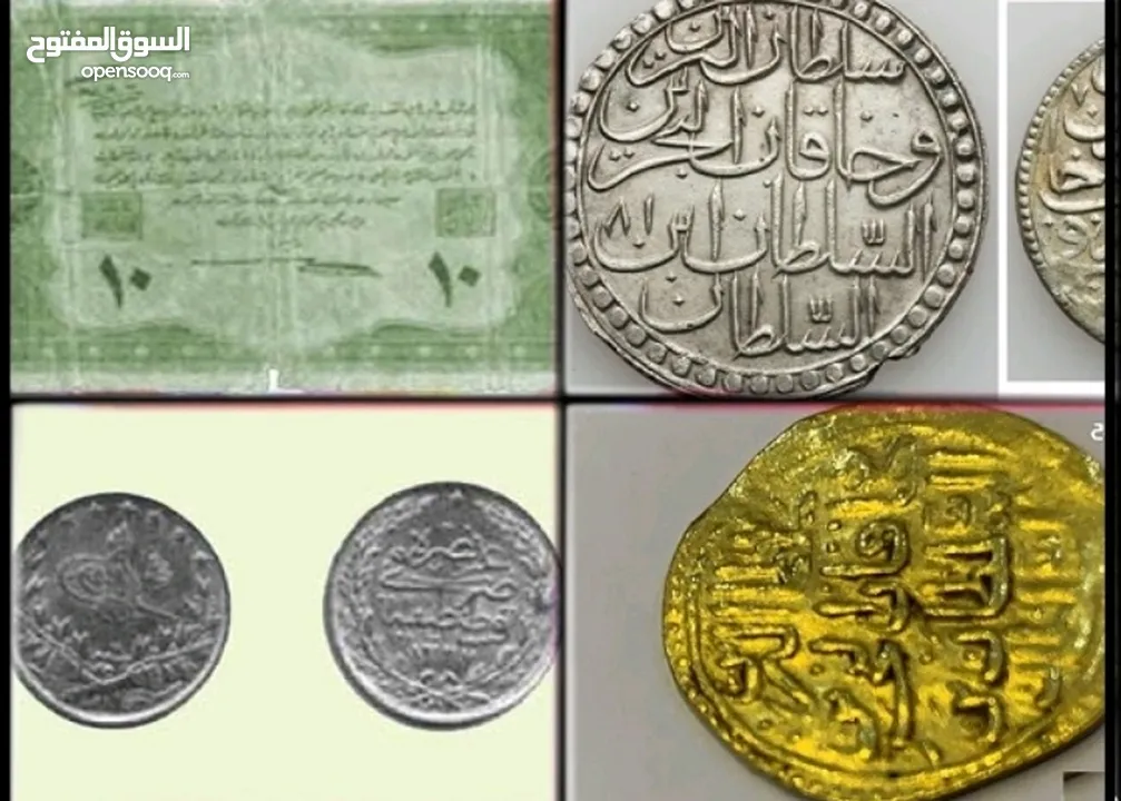 بكل فخر اصل الكرامه فالأحجار الكريمه بعدة ألوان تجعل منك صاحب عزة نفس وتهدء الأعصاب وتزيد فرص الهدوء