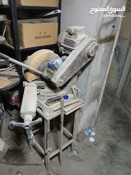 عدد محدده للبيع