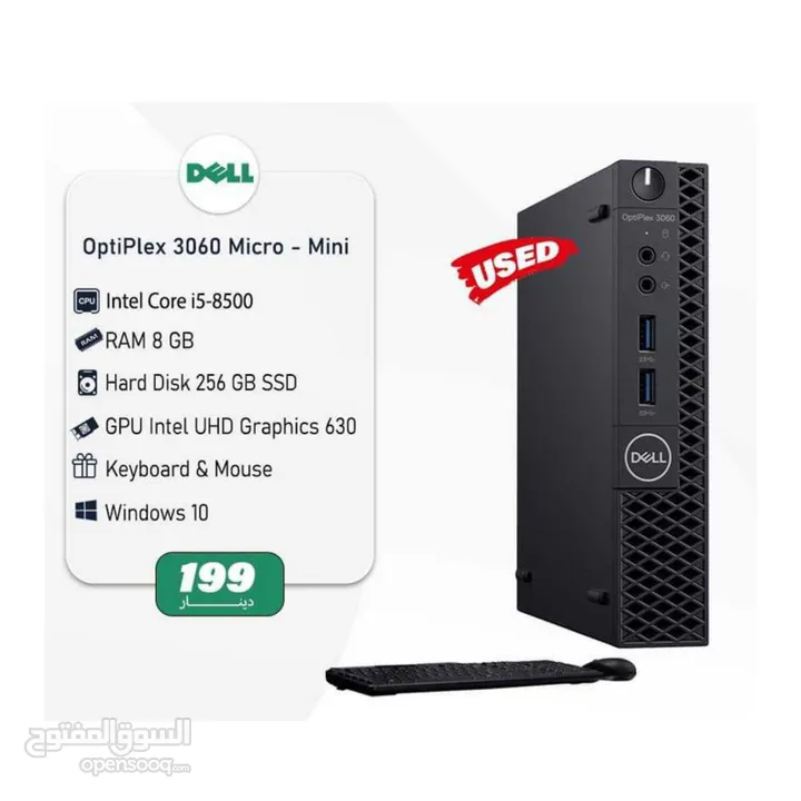 كمبيوتر ميني  Optiplex 7040 Mirco - mini