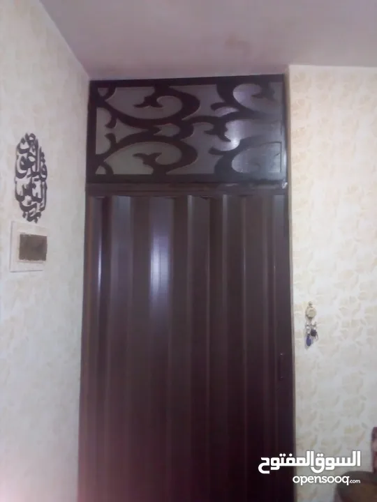 ابواب اكورديون واربيسك ستائر زيبرا ارضيات pvc