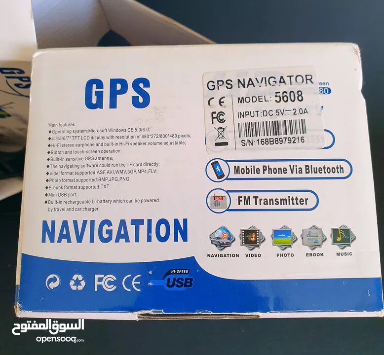 جهاز GPS ملاحة احترافي بشاشة لمس عالية الدقة (800×480) مزود بتلفزيون رقمي