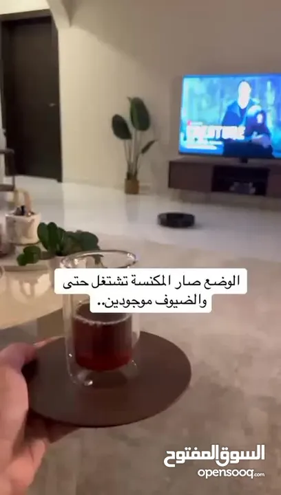 مكنسة كهربائية ذكية لاسلكية متعددة الوظائف