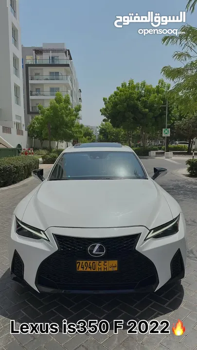 Lexus is350 F 2022