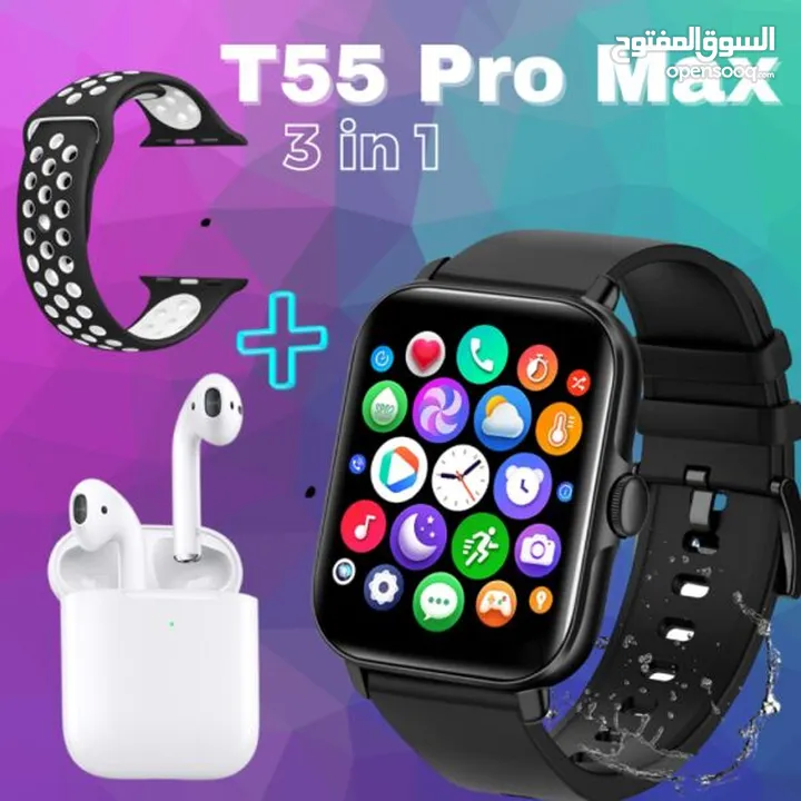 ساعة ذكية نوع T55 pro max