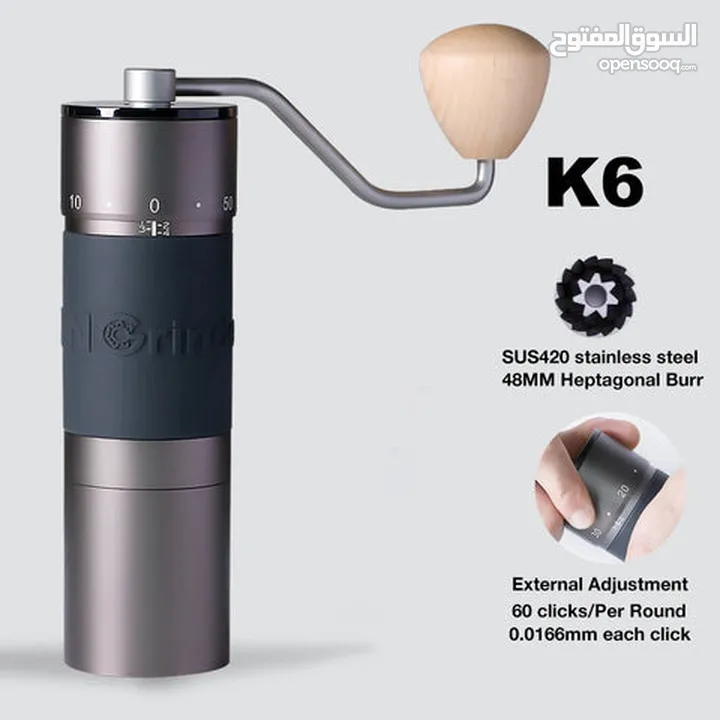 مطحنة بن قهوة espresso Kingrinder K6 اليدوية