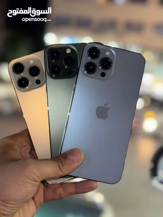 iPhone 13 Pro Max