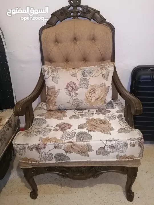 كنب زان مصري