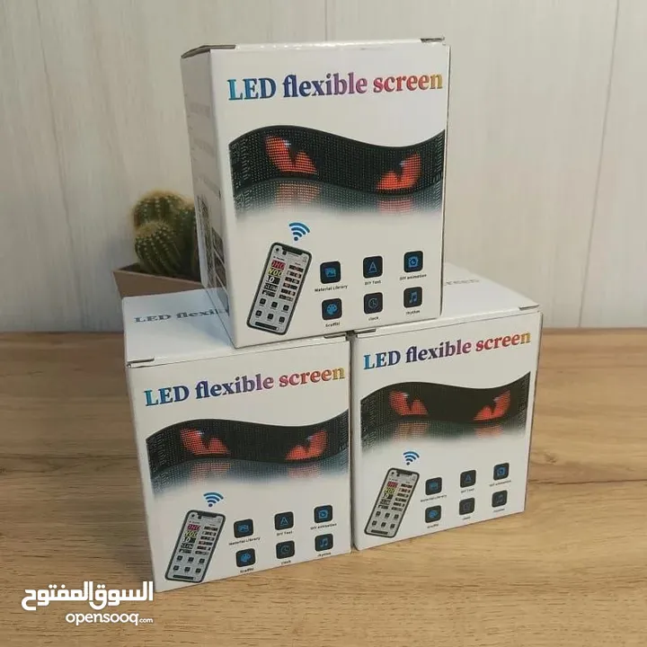 ستيكرات العيون للسيارات لاعطاء جمال رائع بحجمين صغير ب 100 لكبير ب 120 على سعر العرض ميز سيارتك