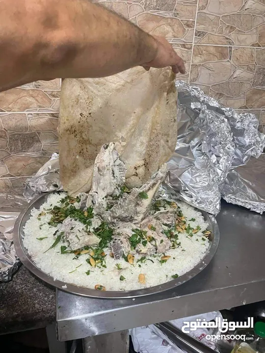مناسف ابوعمر