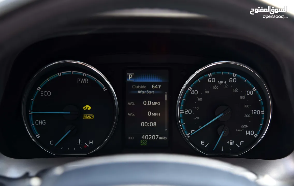 تويوتا راف فور هايبرد بحالة الوكالة فل اضافات Toyota Rav4 XLE Hybrid 2017