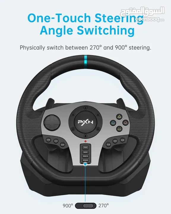 ستيرنغ ويل مقود سواقة مع بريكات لأجهزة الـ PC و البلايستيشن PXN V9 Steering Wheel & Breaks