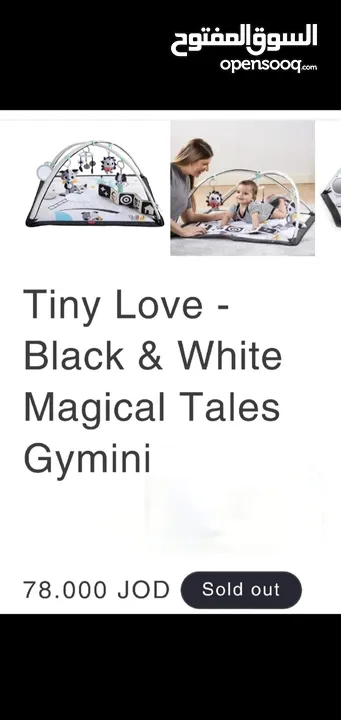 بساط العاب فرشة العاب ..Tiny Love Black & White Gymini Playmat