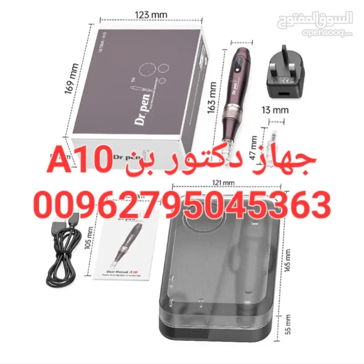 ديرما بن علاج جميع أنواع البشرة ندبات الوجه, للشعر والتصبغات والخطوط الحمراء جهاز دكتور بن A10 أفضل