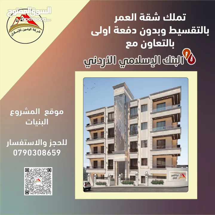 ادارة، تصميم ، فيديوهات ، كابشن ، اعلانات