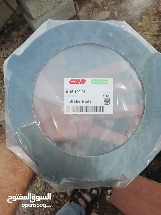 دسكات  بريك  جرار  كوبوتا 3001 جديده   Kubota tractor louder  Break Discs