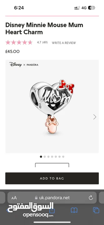 2 Pandora Charms باندورا تشارمز